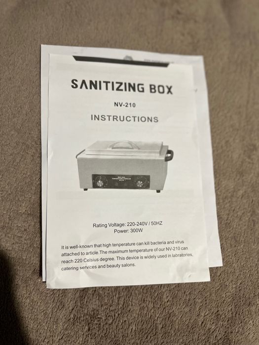 Сухожар NV-210/ сухожарова шафа