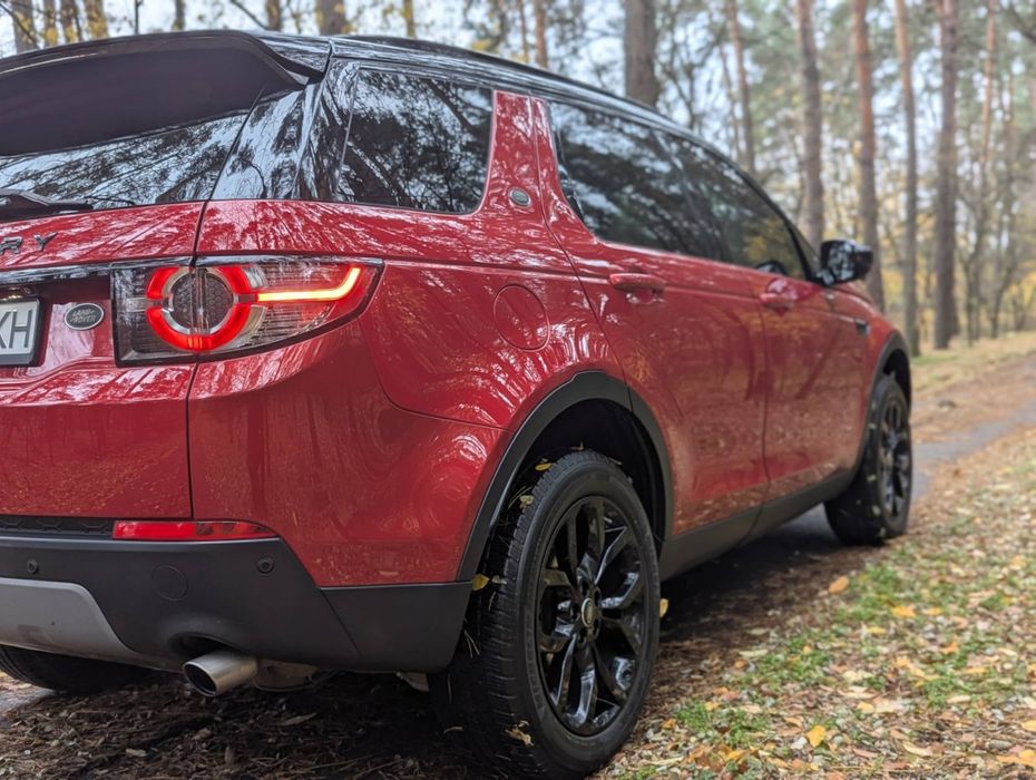 Ленд ровер діскавері