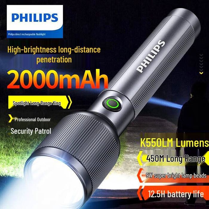 PHILIPS　NEOTAN A90 USED philips н - Хобби, отдых и спорт - OLX.ua