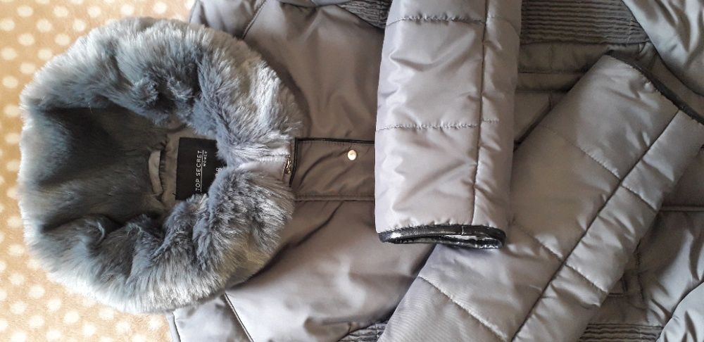 Куртка зимняя TOP SECRET, размер М