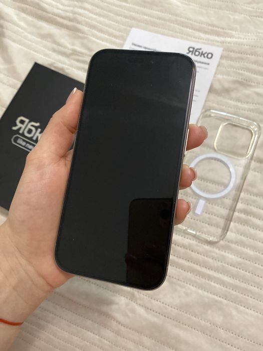 iPhone 15 Pro 256GB Natural Titanium