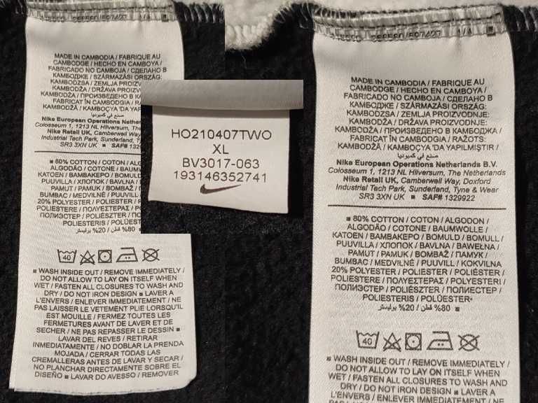 bluza męska NIKE SPORTSWEAR r. XL klatka 122 124 - 126 128 - 130 132