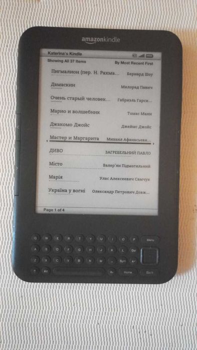 Электронна книга Amazon Kindle 3 WiFi