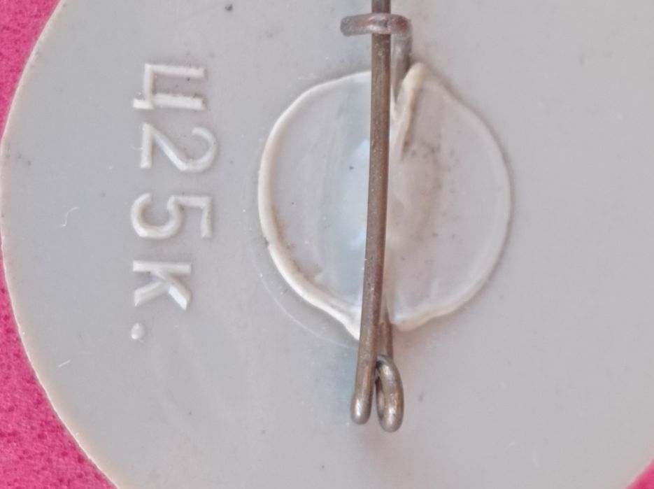 Crachás da União Soviética