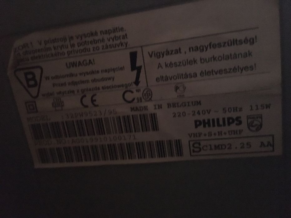 Телевізор Philips
