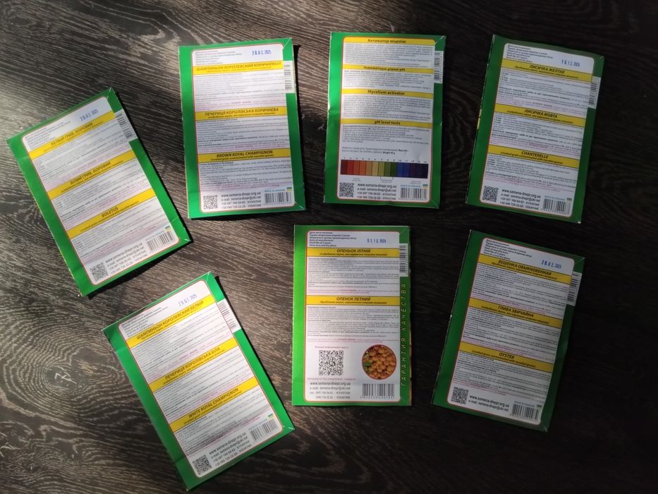 Міцелій грибів+активатор росту