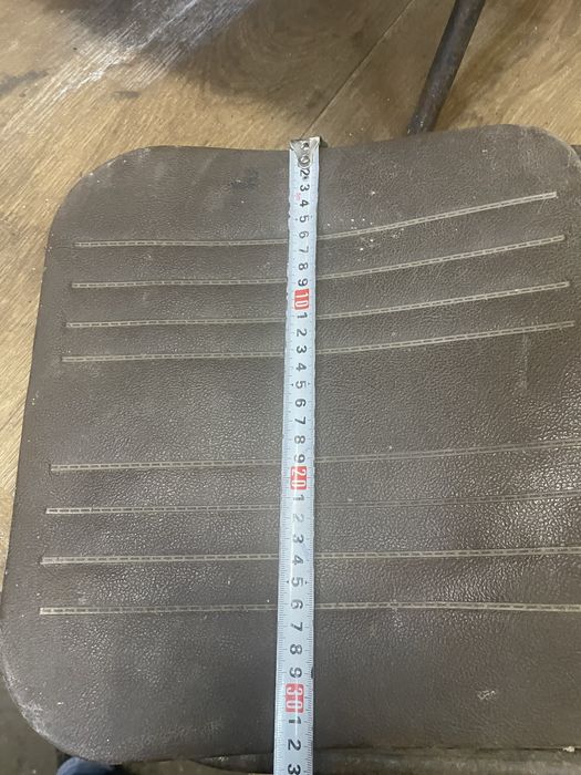 Раскладной стульчик