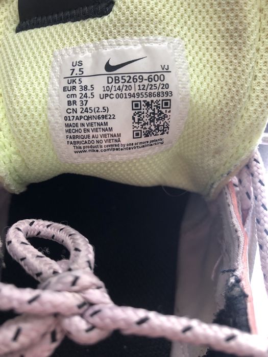 Buty  Nike Air Max 38,5