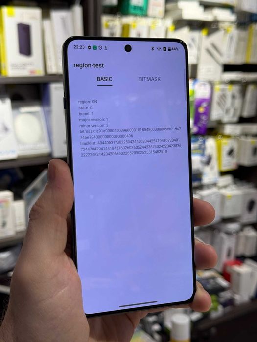 Смартфон OnePlus Ace 5 12/256/512GB Black, Grey Oxegen OS, No OTA!