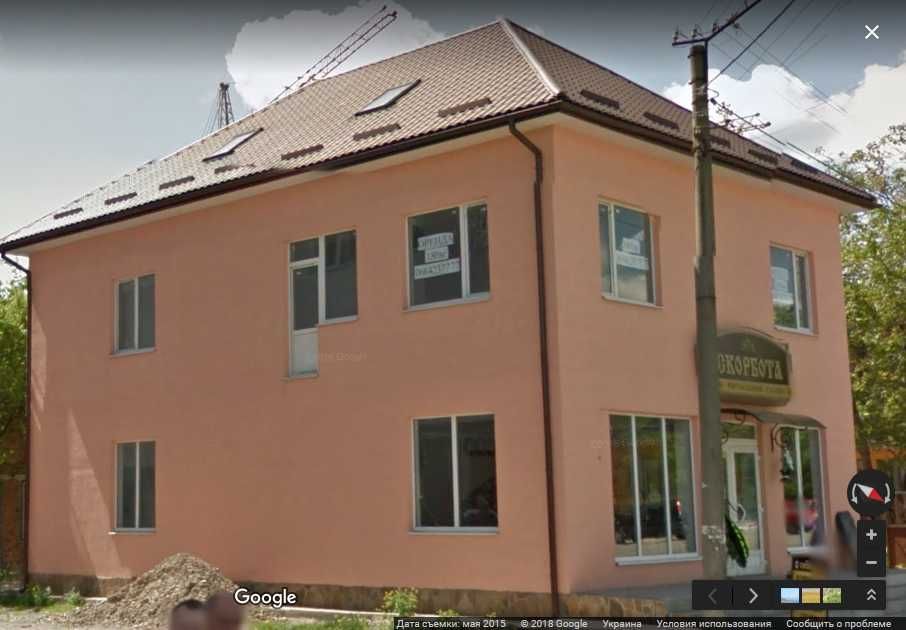 Комерційне приміщення