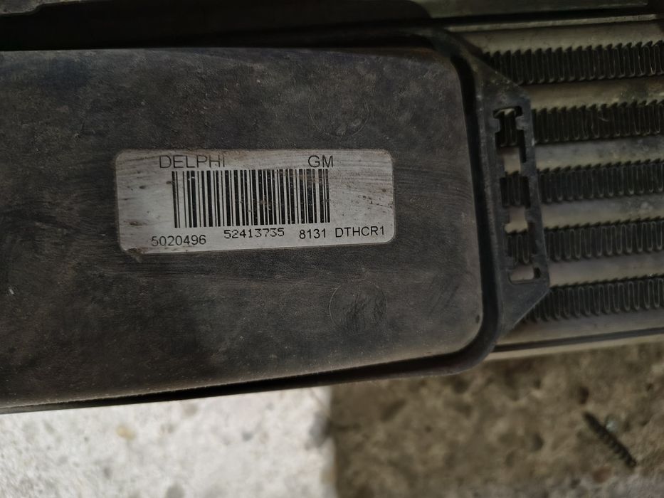 Chłodnice komplet wentylator opel Meriva A 1.7cdti chłodnica