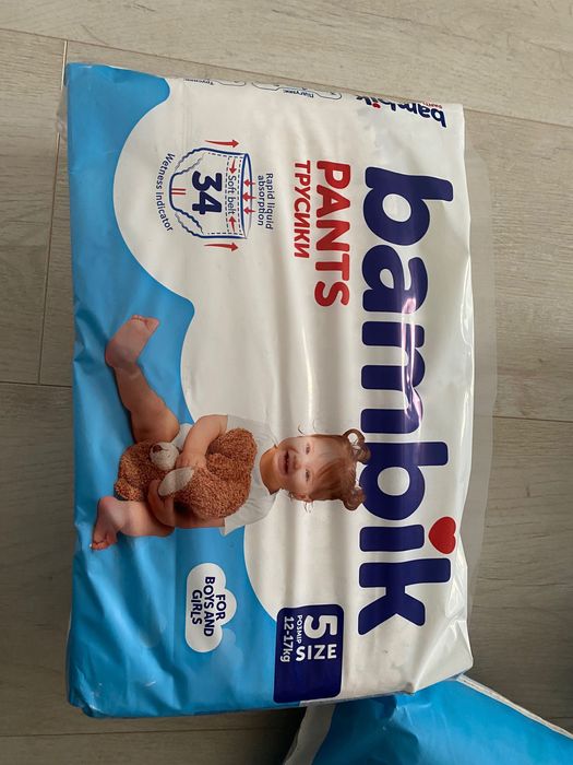 Підгузки Bambik 5