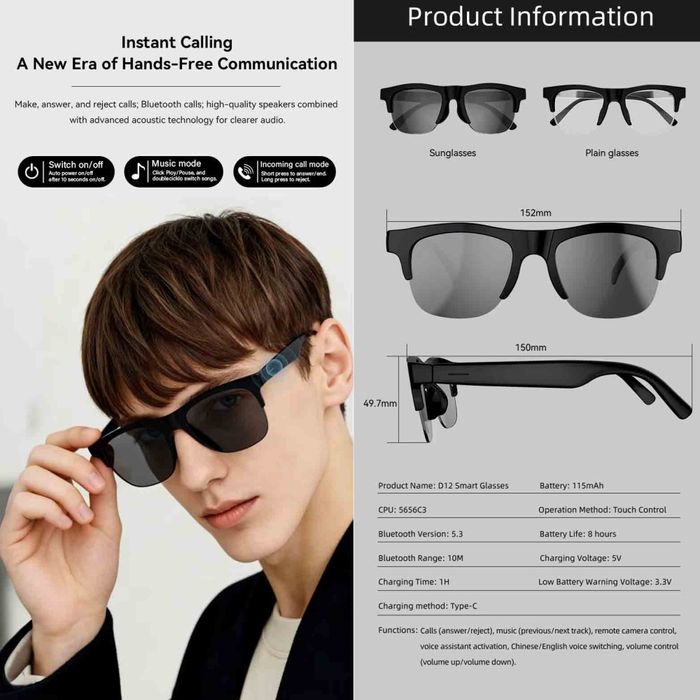 Умные очки AI   Bluetooth