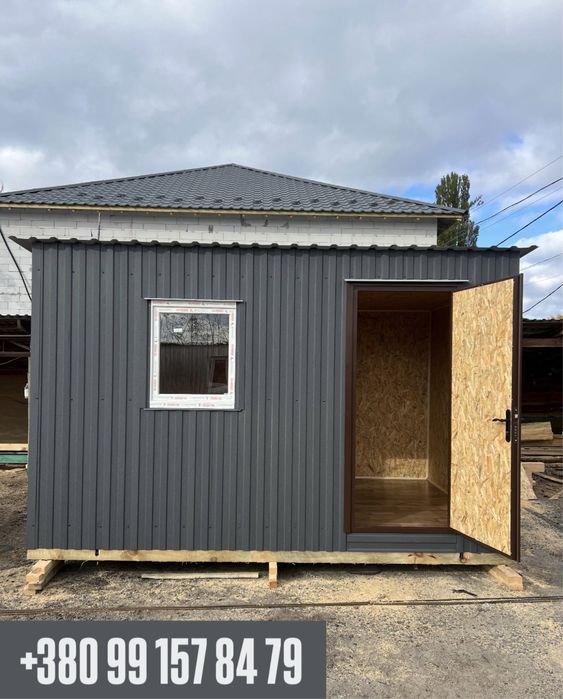 бытовка, модульні будинки, битовка , вагончик