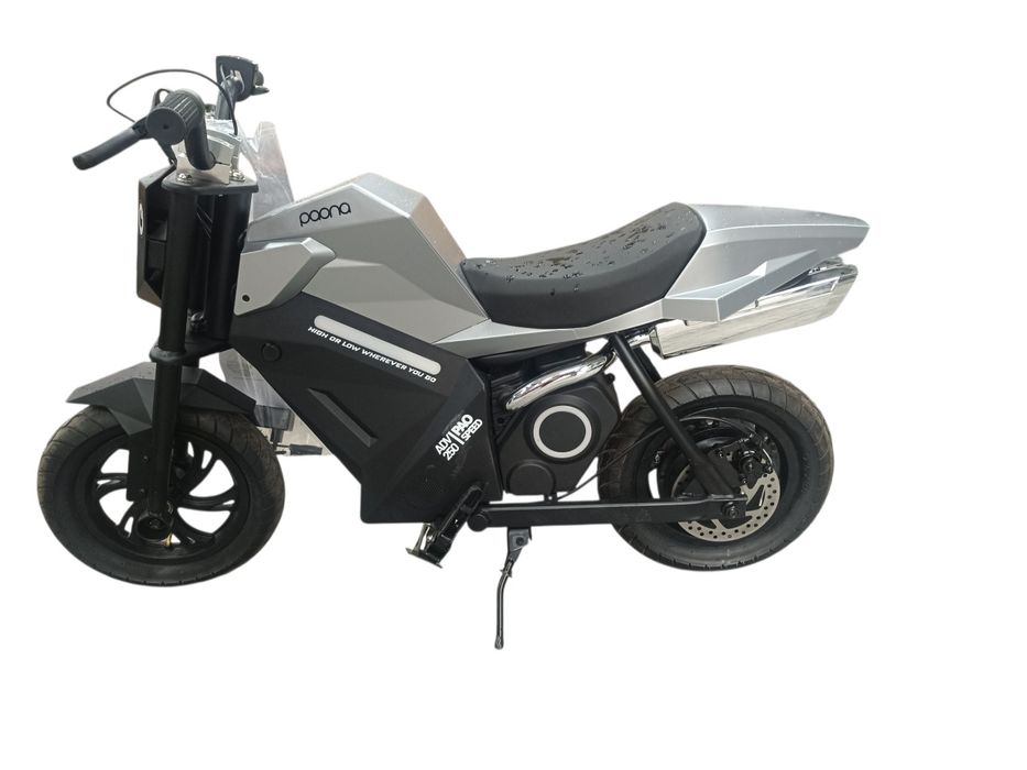Aptum ADV 250 (MINI-ADV)