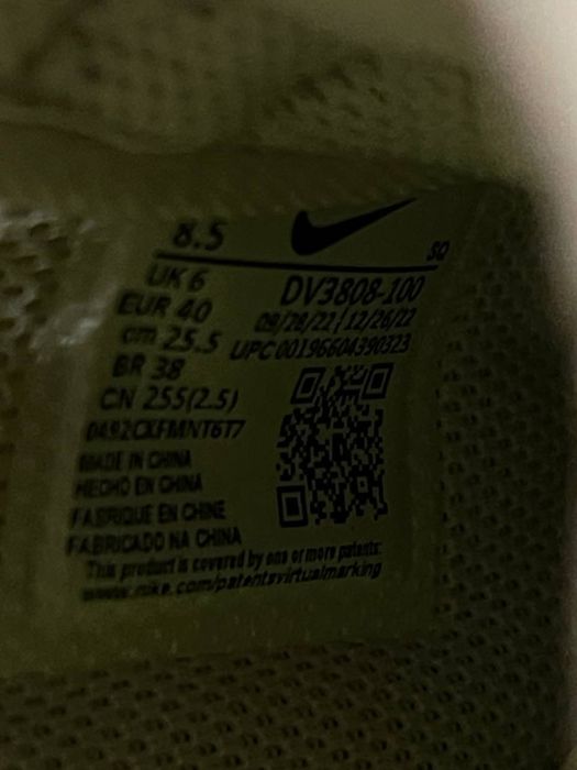 Жіночі кросівки Nike Air Force 1