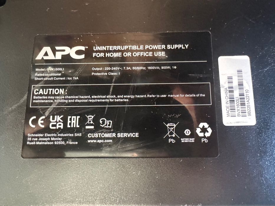 ДБЖ APC Easy UPS 1600VA, IEC (BVX1600LI)