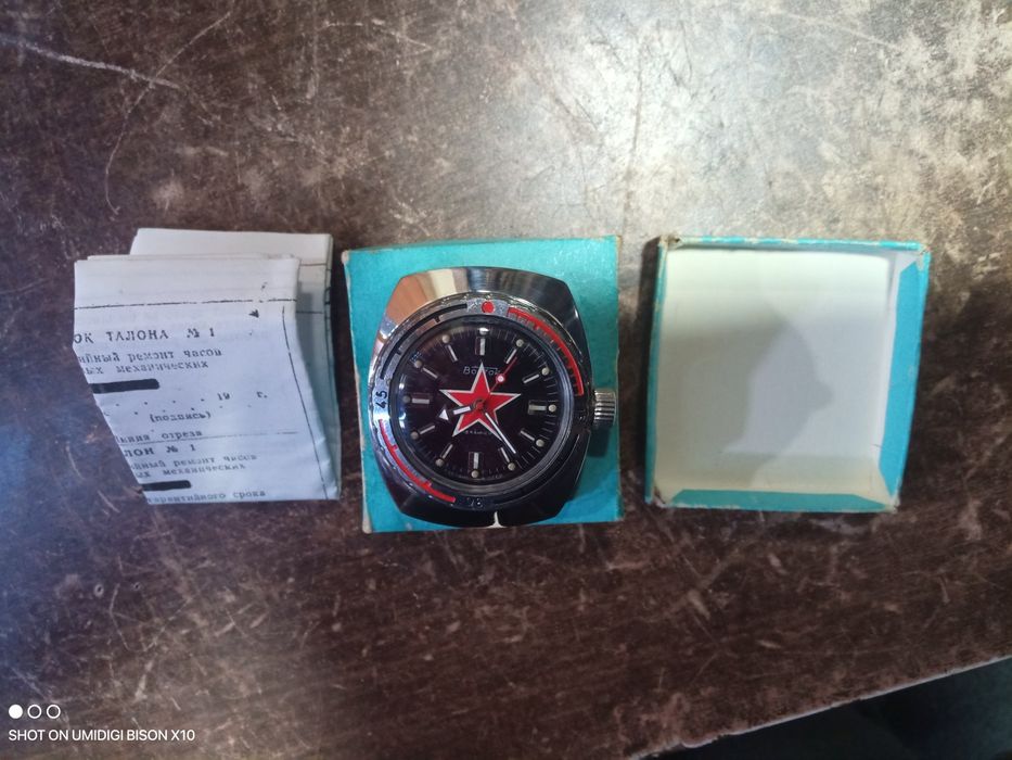 Часы Командирские амфибия в новом состоянии