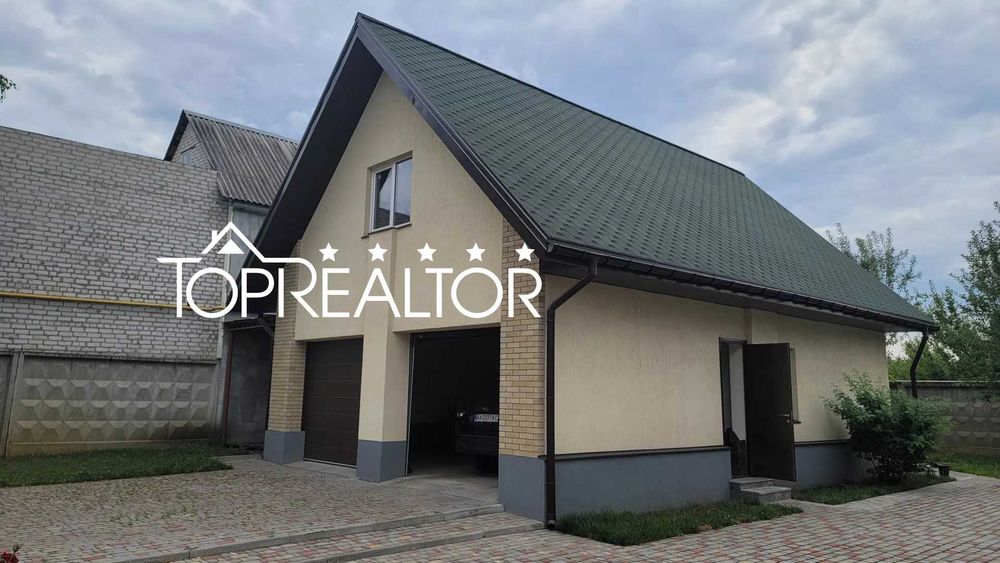 ‼️Продаж 3-поверх. будинку з пошкодженнями після обстрілу | Велика Данилівка‼️