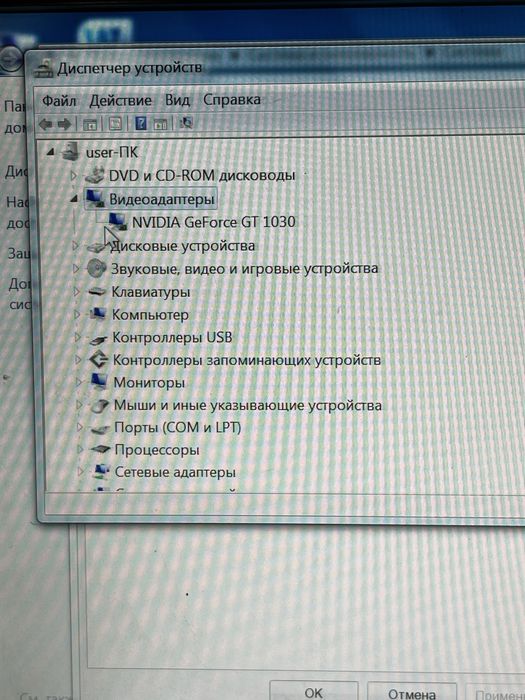 Продам компютер для роботи ціна договірна