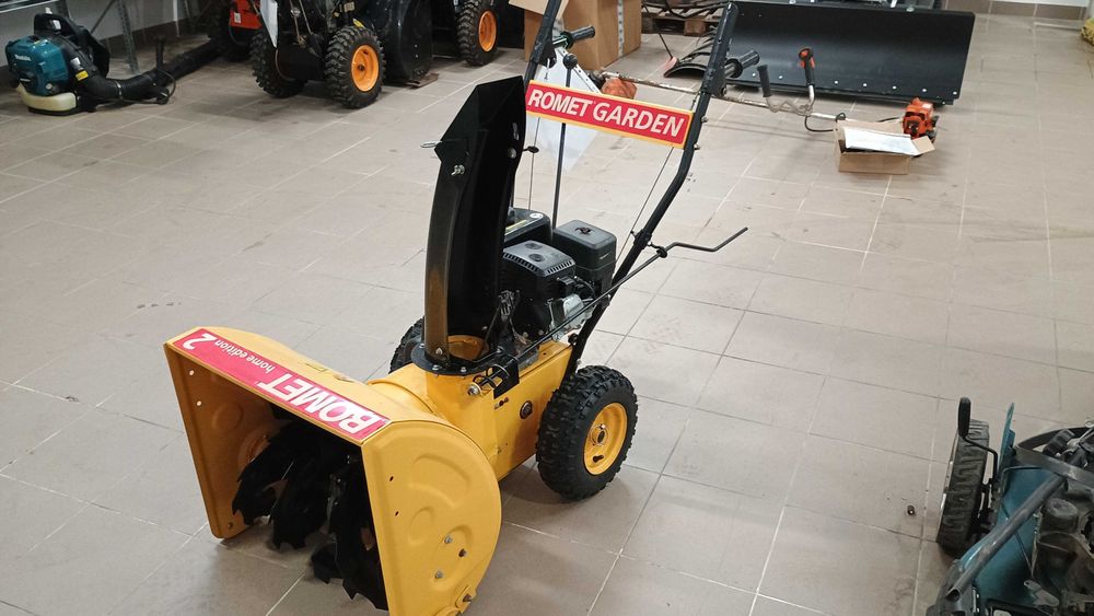 Odśnieżarka spalinowa Romet Garden