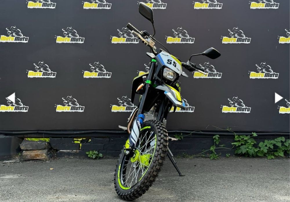 Пітбайк ZUUMAV S5-125