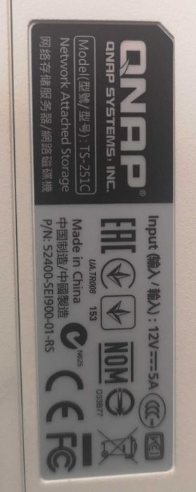 Serwer plików, dysk sieciowy, QNAP TS-251C