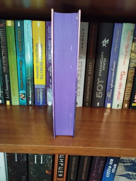 " Тисяча ударів серця " і " Дрібним шрифтом "