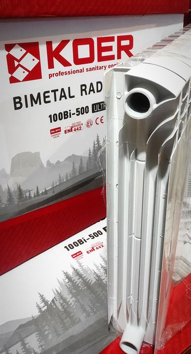 Радіатор біметалічний Koer Ultra 500/100 для опалення
