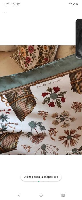 Шовкова хустка hermes оригінал
