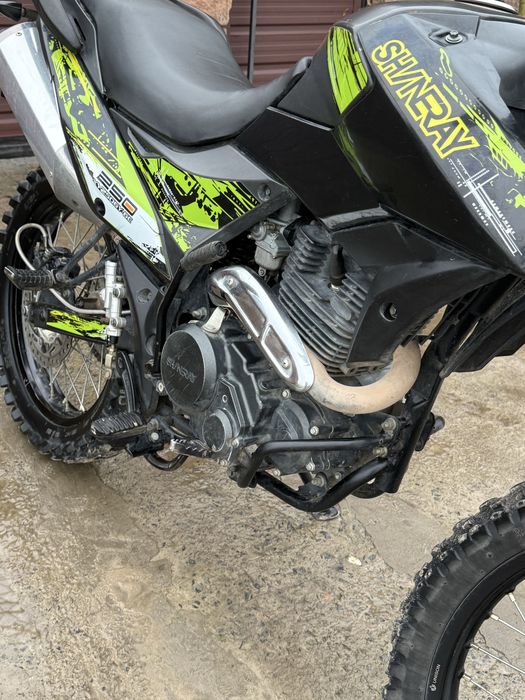 Шенрей ( сів і поїхав)