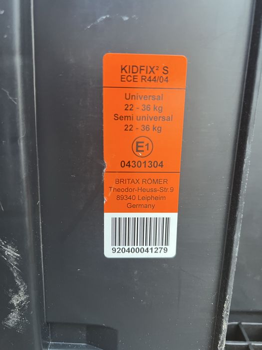 Автокрісло Britax-Romer KIDFIX S  ECE R44/04