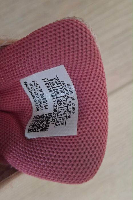 Adidasy Reebok rozmiar 26