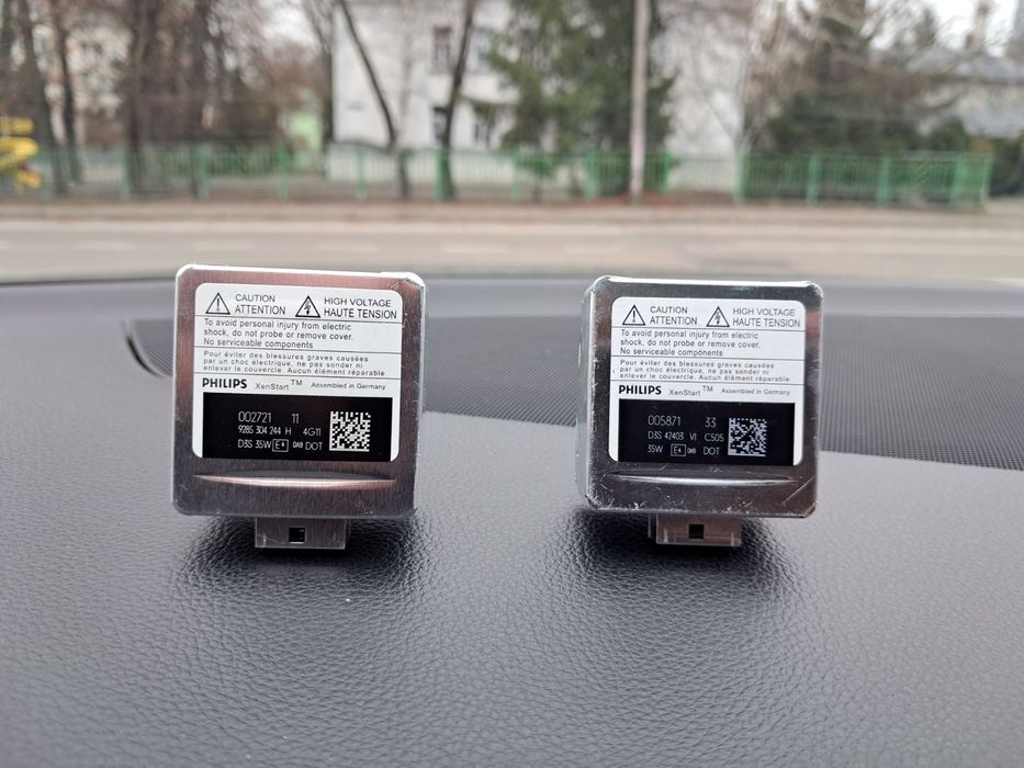 Лампи ксенонові Philips D3S