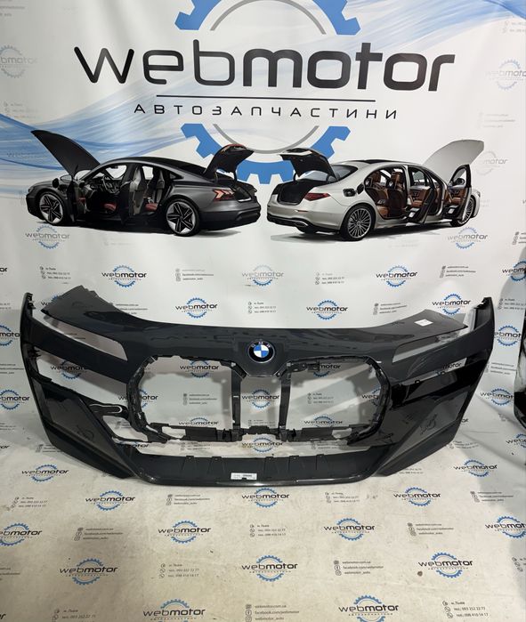 Бампер передній BMW 7 G70 series  m-pak