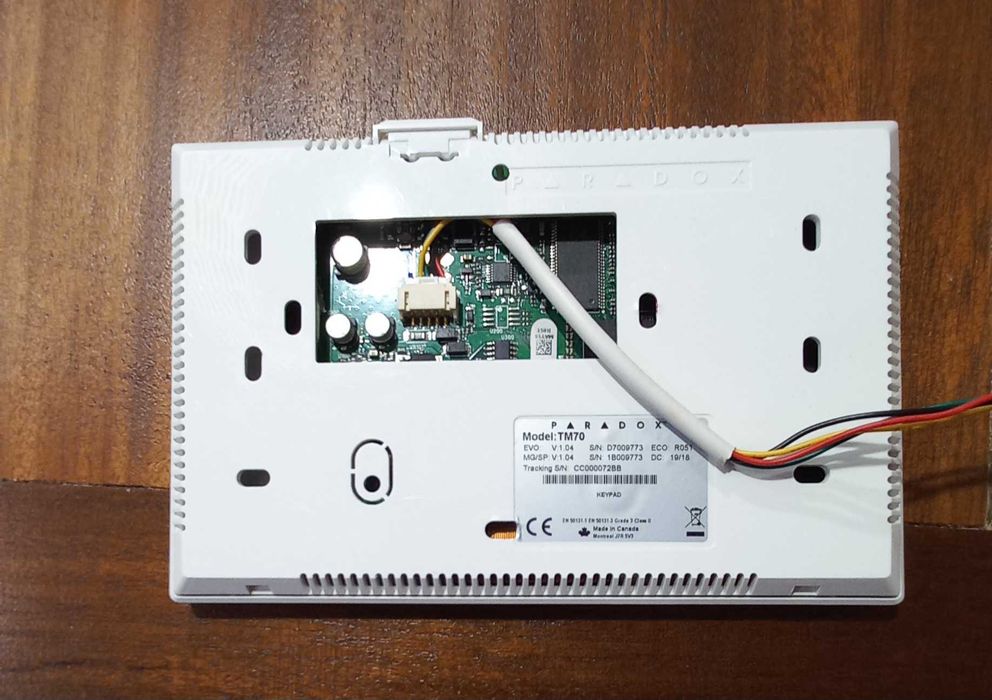 PARADOX Central Alarm64171755495683120