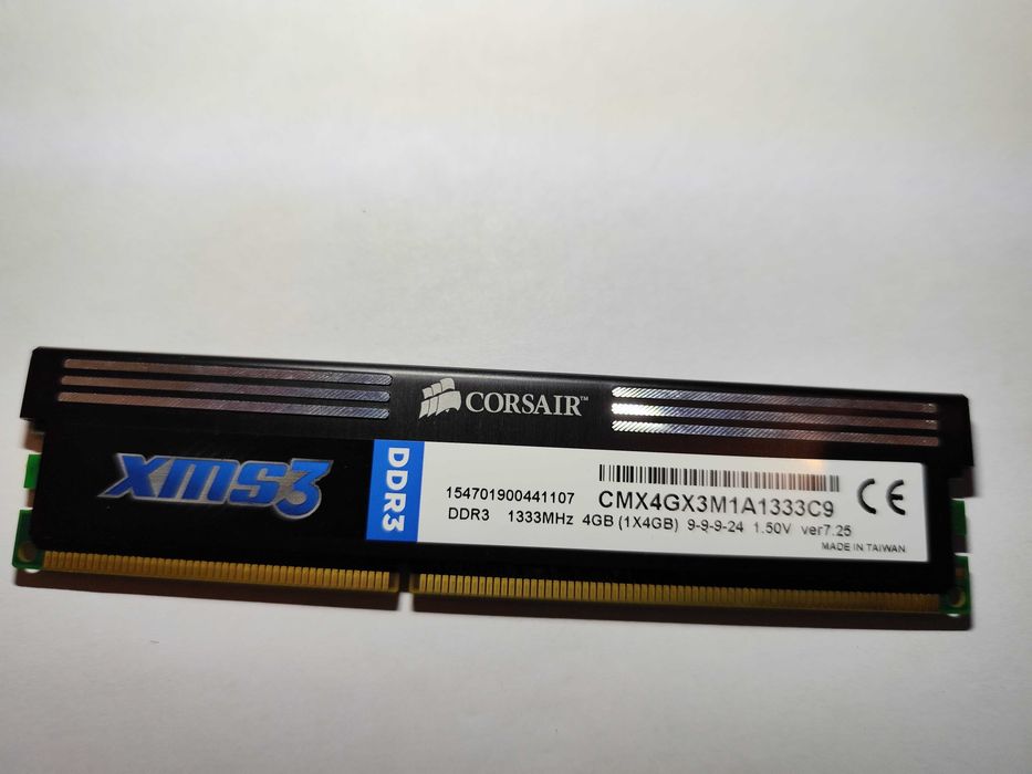 Portable and Desktop RAM Memory64752385182722125