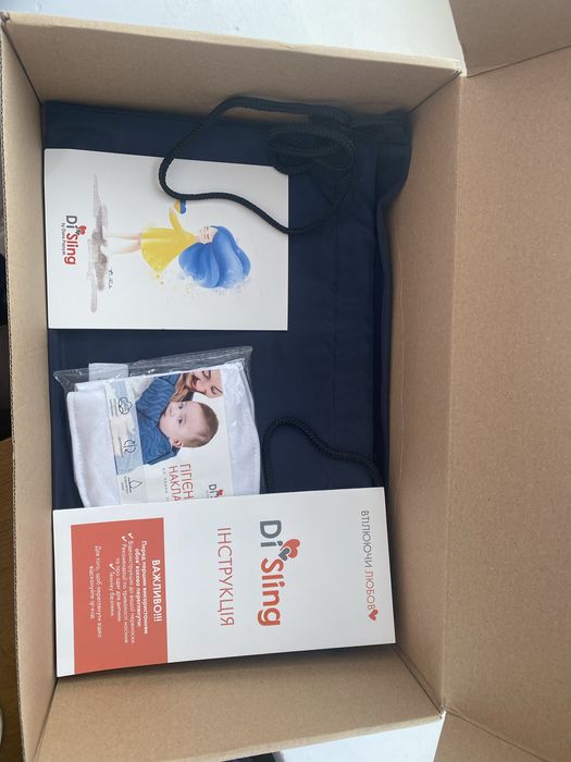 Новий ерго-рюкзак Di Sling блакитний з бірками