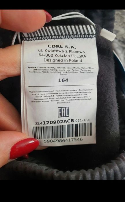 Dresy dla chłopaka nowe z metką Lemon