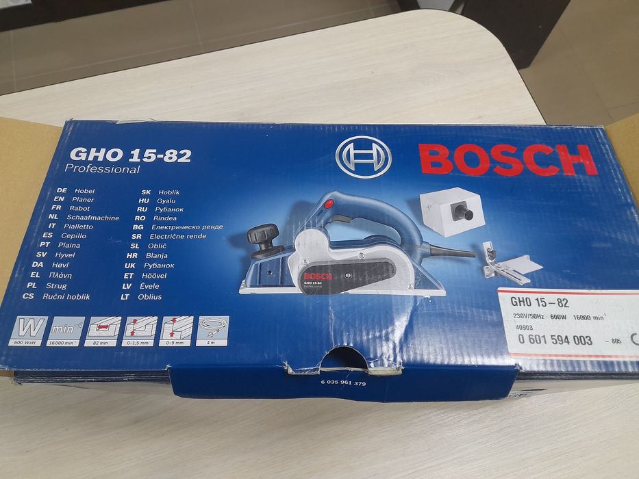 Рубанок Bosch 15 - 82.