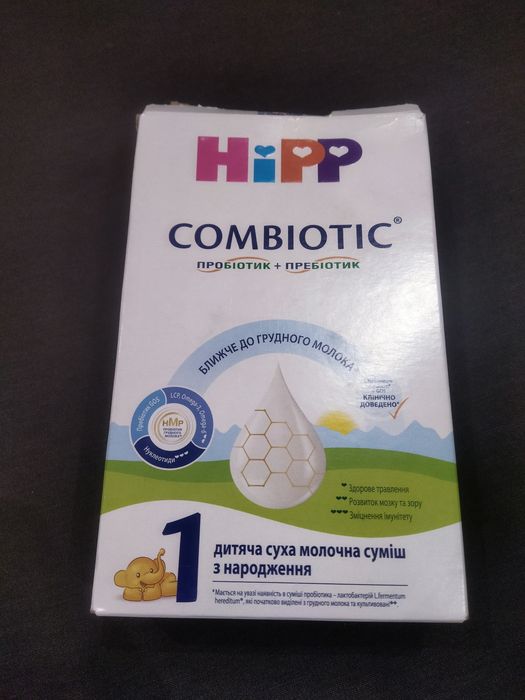 Продам дитячу кашу