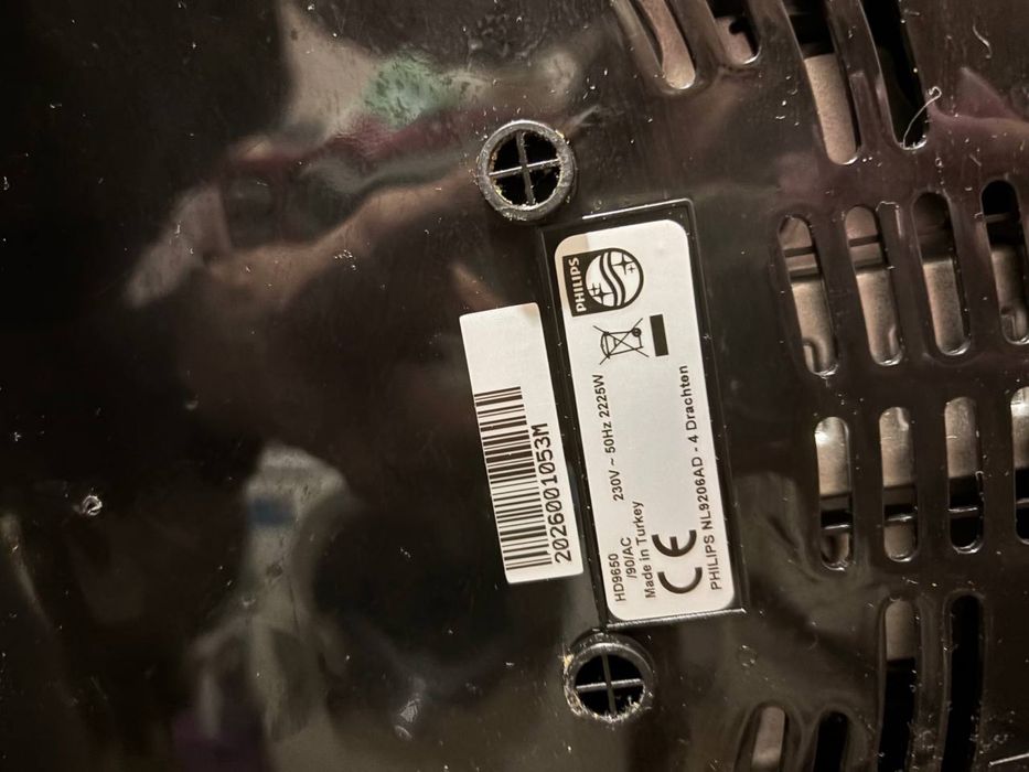 Мультипечь аерогриль PHILIPS Avance Collection HD9650