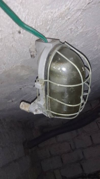 Lampa PRL loft szklana