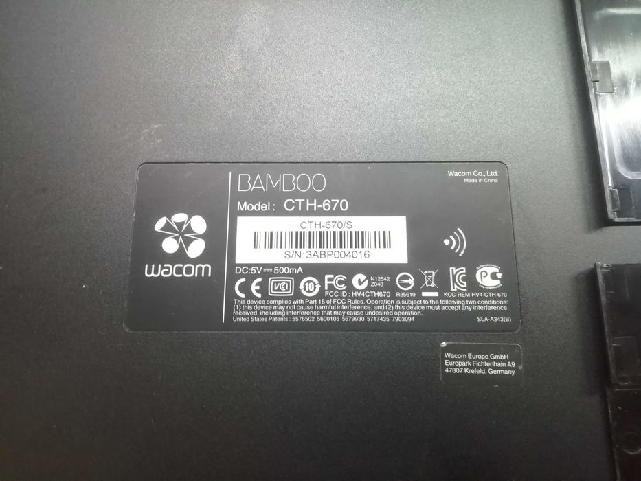 Графічний планшет Wacom Bamboo Fun Pen&Touc CTH-670, без пера Б/В