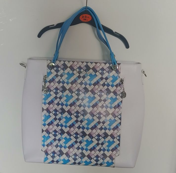 Nowa Torba Kazar Multicolor