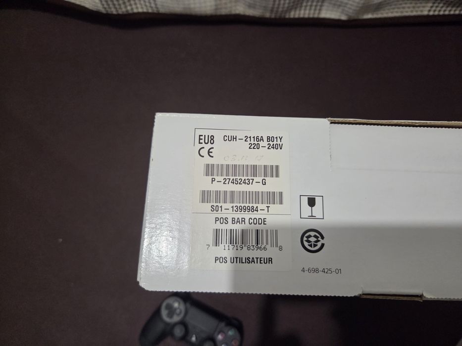 Sony ps4 slim 500gb 5.05: 8 500 грн. - Приставки Измаил на Olx