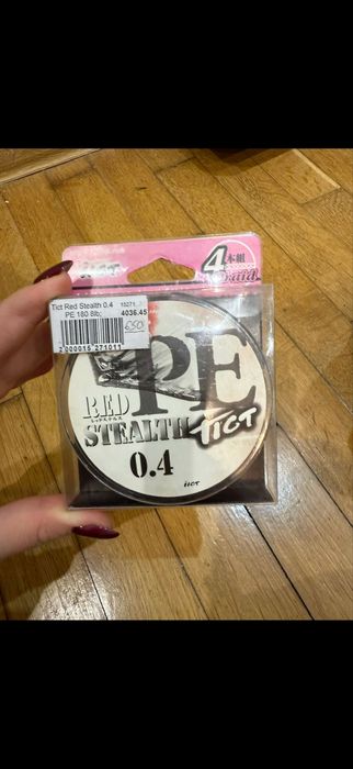 Shimano vanford C2000S