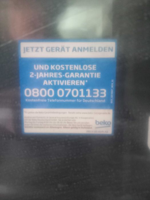 Плита електрична BEKO FSS56000GW. Нова. В целофані.