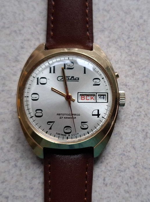 Pozłacany zegarek mechaniczny "Slava" ZSRR