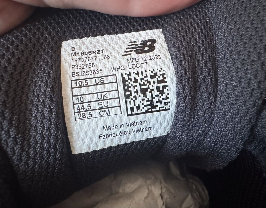 New Balance 1906R  (44.5 28.5 см 10.5 US) M1906RZT оригінал весна літо